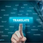 the importance of translation